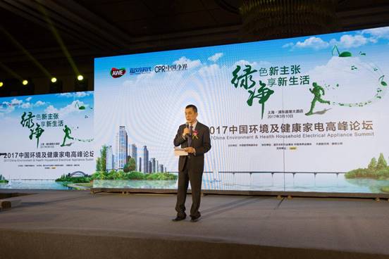 不止是科技產(chǎn)品盛宴 awe2018打全景配套活動(dòng)