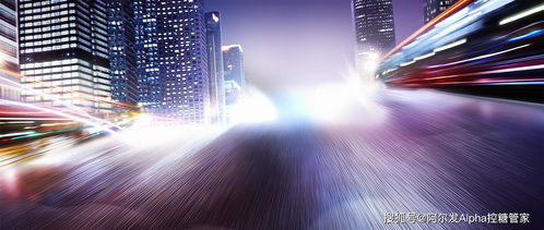 肥宅快樂水 業(yè)績衰退 食品行業(yè)路在何方