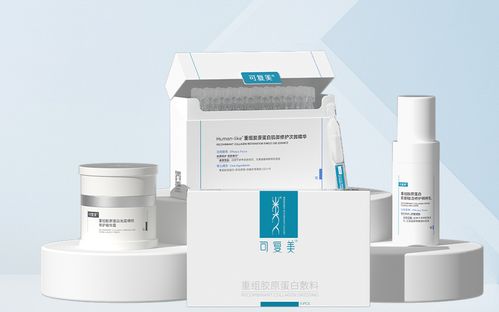 膠原蛋白 之爭 莫讓科學探討淪為無意義口水戰(zhàn) 新京報快評