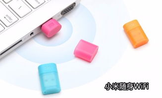 借鑒蘋果相當透徹 小米各類產品大盤點