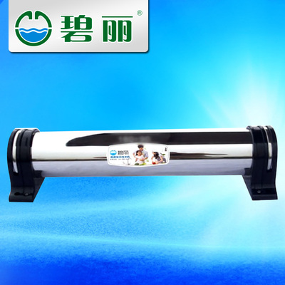 中山凈水器批發廠家圖片|中山凈水器批發廠家產品圖片由東莞市歐塞斯節能環?？萍脊旧a提供-