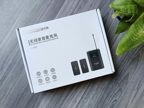 視頻達(dá)人都在用,用它錄制好聲音,vloggo g5無線錄音麥克風(fēng)