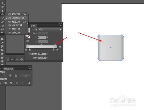 ai繪制錄音機的圖標(biāo)